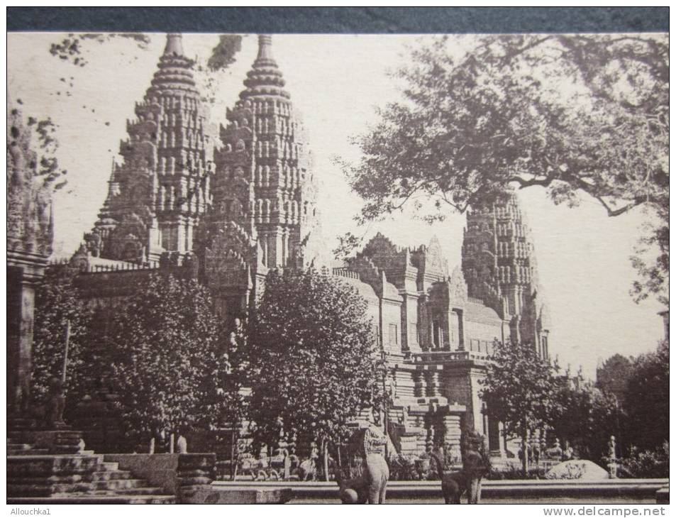 Photo Temple